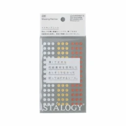 Stalogy Masking Dots - Circular Masking Tape Patches (5mm) -Stationery Sale Shop prize 5mm