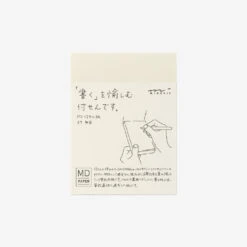 MD Paper Sticky Memo Pad A7 [5 Styles] -Stationery Sale Shop product single fusen a7 mukei