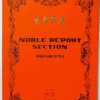 Life Noble Report Notepad A4
