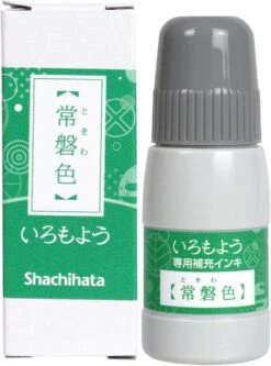 Shachihata Iromoyo Stamp Ink Pad Ink Refills -Stationery Sale Shop shachihata iromoyo stamp pad ink refill SAC 20 G