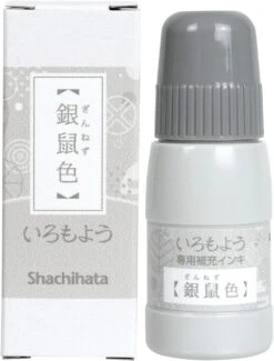 Shachihata Iromoyo Stamp Ink Pad Ink Refills -Stationery Sale Shop shachihata iromoyo stamp pad ink refill SAC 20 GR