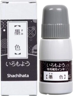 Shachihata Iromoyo Stamp Ink Pad Ink Refills -Stationery Sale Shop shachihata iromoyo stamp pad ink refill SAC 20 K