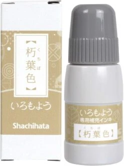 Shachihata Iromoyo Stamp Ink Pad Ink Refills -Stationery Sale Shop shachihata iromoyo stamp pad ink refill SAC 20 OCG