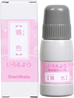 Shachihata Iromoyo Stamp Ink Pad Ink Refills -Stationery Sale Shop shachihata iromoyo stamp pad ink refill SAC 20 PP