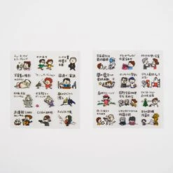 Hobonichi Planner Stickers [Plans More Important Than Work]