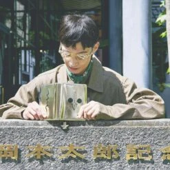 Hobonichi 2024 A6 Planner Cover [Taro Okamoto: Golden Mask] -Stationery Sale Shop slide 02 7