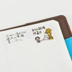Hobonichi Planner Stickers [Plans More Important Than Work] -Stationery Sale Shop slide 03 9d3e00f2 29ca 40ce 84b5 d3d0b65fee9e