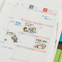 Hobonichi Planner Stickers [Plans More Important Than Work] -Stationery Sale Shop slide 04 44cc092f 1649 491c a110 61da771dc245