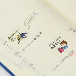Hobonichi Planner Stickers [Plans More Important Than Work] -Stationery Sale Shop slide 05 22eb6c65 095a 4007 83b3 a5d77d72c9e7