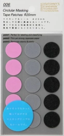 Stalogy Masking Dots - Circular Masking Tape Patches (20mm) -Stationery Sale Shop space 20mm