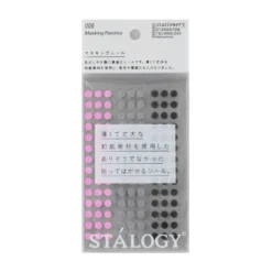 Stalogy Masking Dots - Circular Masking Tape Patches (5mm) -Stationery Sale Shop space 5mm scaled