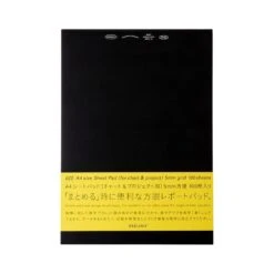 Stalogy A4 Report Pad Portrait