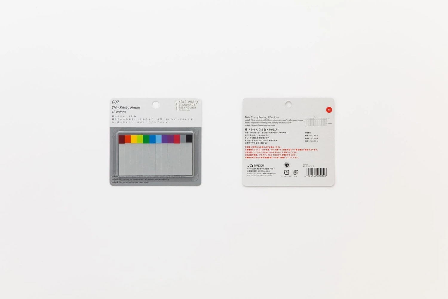 Stalogy Thin Sticky Notes, 12 Colours 2 Stalogy Thin Sticky Notes, 12 Colours - Image 2