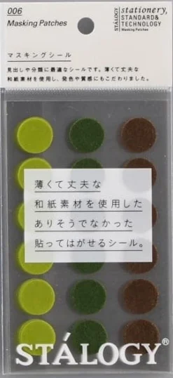 Stalogy Masking Dots - Circular Masking Tape Patches (16mm) 33 Stalogy Masking Dots - Circular Masking Tape Patches (16mm) -Stationery Sale Shop tree 16mm