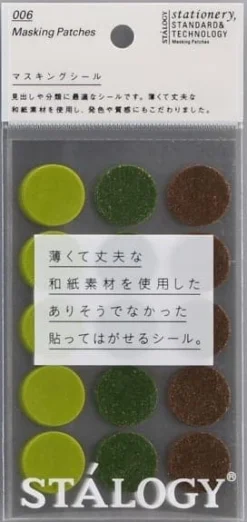Stalogy Masking Dots - Circular Masking Tape Patches (20mm) -Stationery Sale Shop tree 20mm