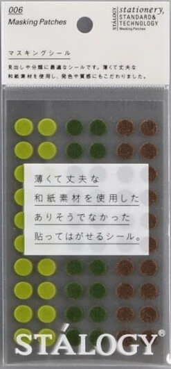 Stalogy Masking Dots - Circular Masking Tape Patches (8mm) 32 Stalogy Masking Dots - Circular Masking Tape Patches (8mm) -Stationery Sale Shop tree 8mm