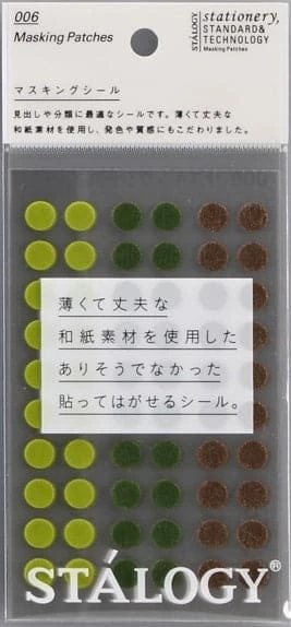 Stalogy Masking Dots - Circular Masking Tape Patches (8mm) 13 Stalogy Masking Dots - Circular Masking Tape Patches (8mm) - Image 13