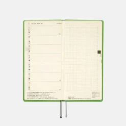 Hobonichi Weeks Japanese Edition April 2024 Start [Jin Kitamura: Love It (Panda) Yellow Plaid] -Stationery Sale Shop zoom 04 25 c1599204 e2b0 4b38 981b 8d3a8229ee5d
