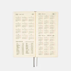 Hobonichi Weeks Japanese Edition April 2024 Start [White Line: Ivory] -Stationery Sale Shop zoom 05 16