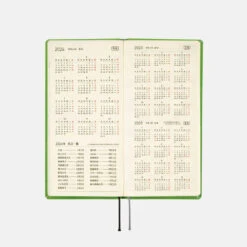 Hobonichi Weeks Japanese Edition April 2024 Start [Keiko Shibata: Fluffy Floating Kittens] -Stationery Sale Shop zoom 05 1 02a7567d a3ab 4319 9f2a 6e6d5365637a