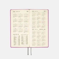 Hobonichi Weeks Japanese Edition April 2024 Start [Colours: Lavender] -Stationery Sale Shop zoom 05 20