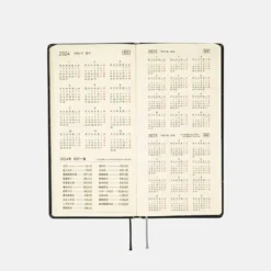 Hobonichi Weeks Japanese Edition April 2024 Start [Hiroko Kubota: Another Night Of Falling Star Sparklers] -Stationery Sale Shop zoom 05 4