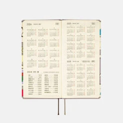 Hobonichi Weeks Japanese Edition April 2024 Start [Tomomi©︎ Nishikawa: Hanabi Set] -Stationery Sale Shop zoom 05 5