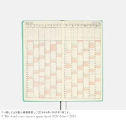 Hobonichi Weeks Japanese Edition April 2024 Start [Paper Series: Pale Blue-Green] -Stationery Sale Shop zoom 06 12