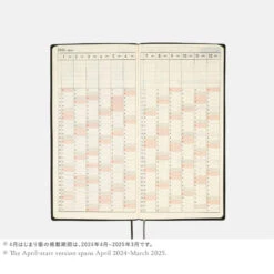 Hobonichi Weeks Japanese Edition April 2024 Start [White Line: Black] -Stationery Sale Shop zoom 06 13