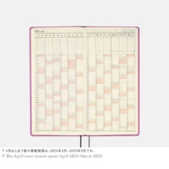 Hobonichi Weeks Japanese Edition April 2024 Start [Colours: Lavender] -Stationery Sale Shop zoom 06 18