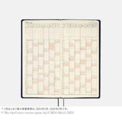 Hobonichi Weeks Japanese Edition April 2024 Start [Colours: Deep Navy] -Stationery Sale Shop zoom 06 19