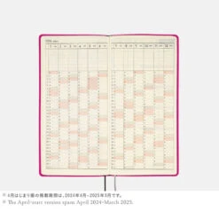 Hobonichi Weeks Japanese Edition April 2024 Start [Smooth: Sangria] -Stationery Sale Shop zoom 06 8